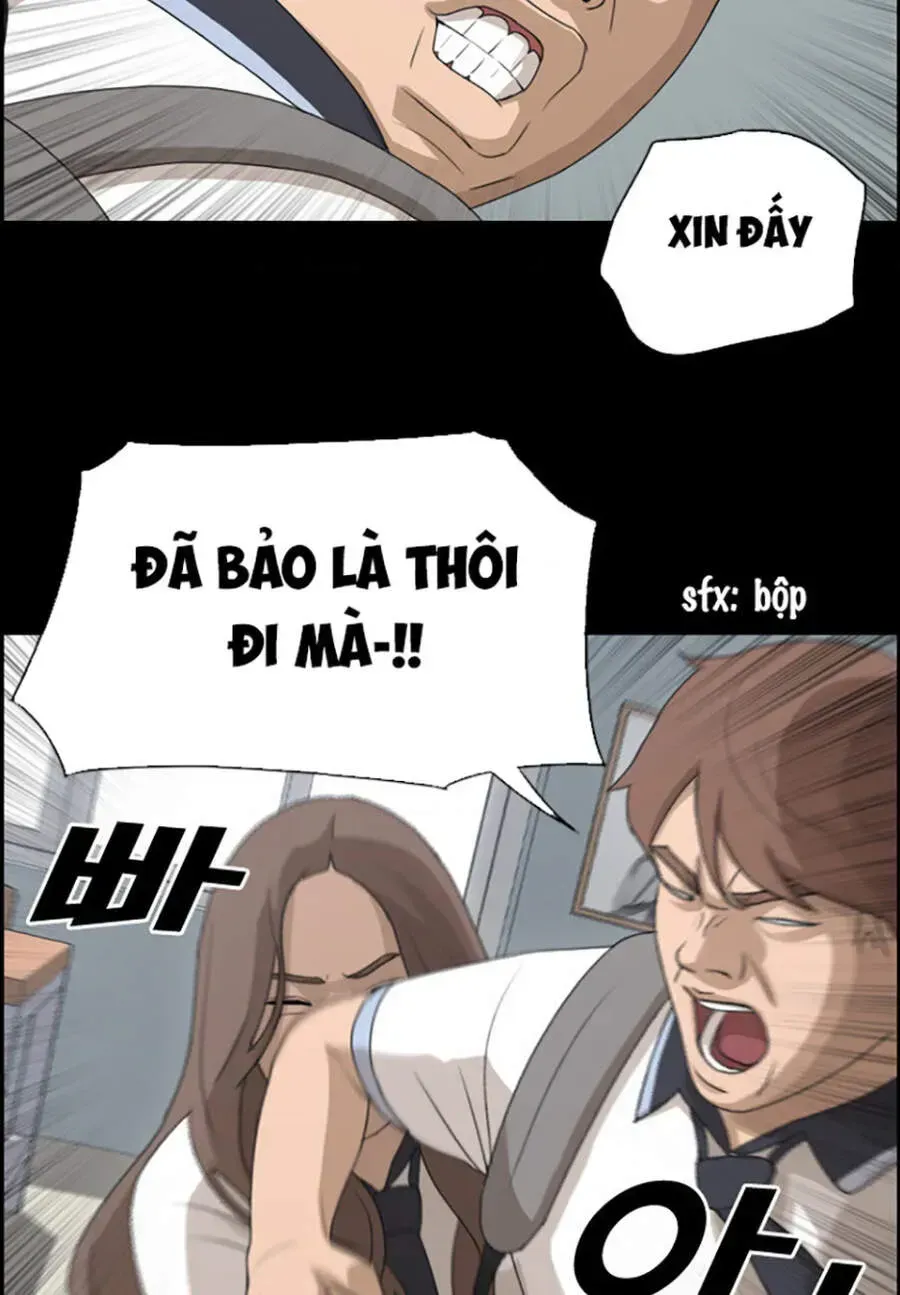 Free Draw Tập 117.5 trang 48
