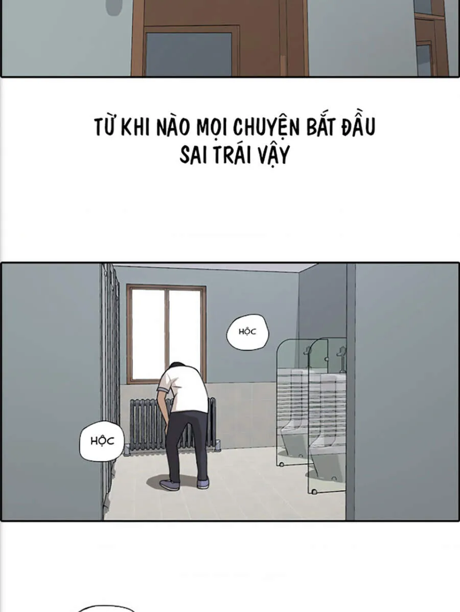 Free Draw Tập 118.3 trang 17