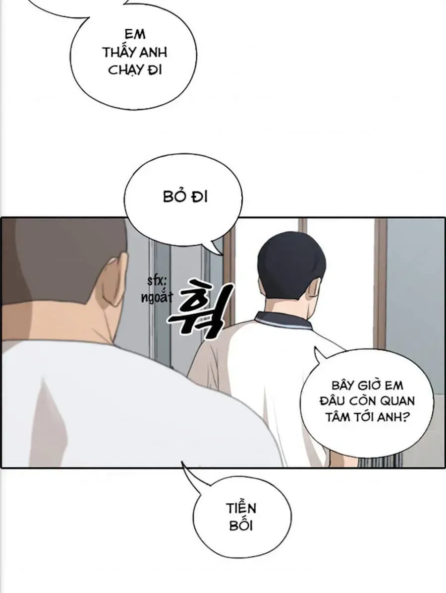 Free Draw Tập 118.7 trang 23