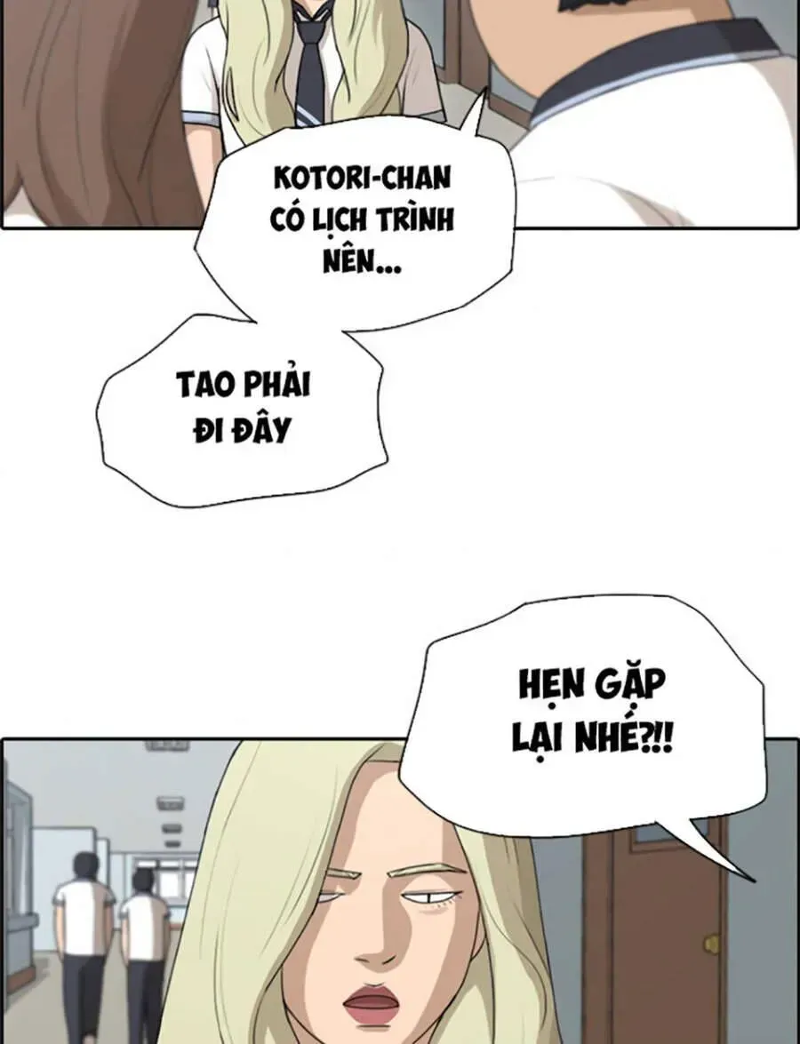 Free Draw Tập 120.6 trang 35