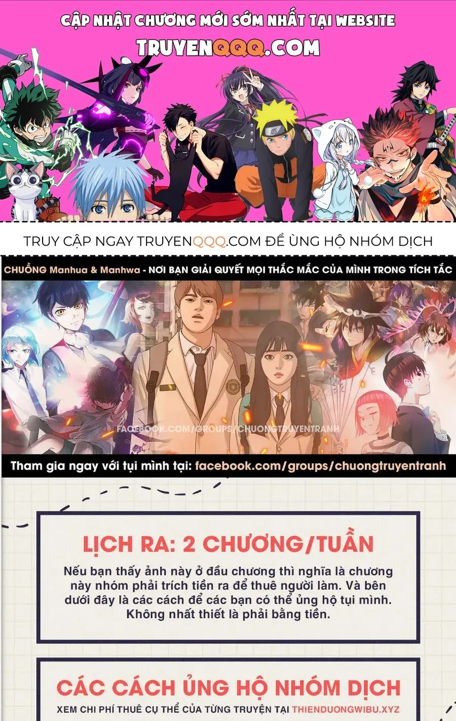 Free Draw Tập 121.5 trang 1