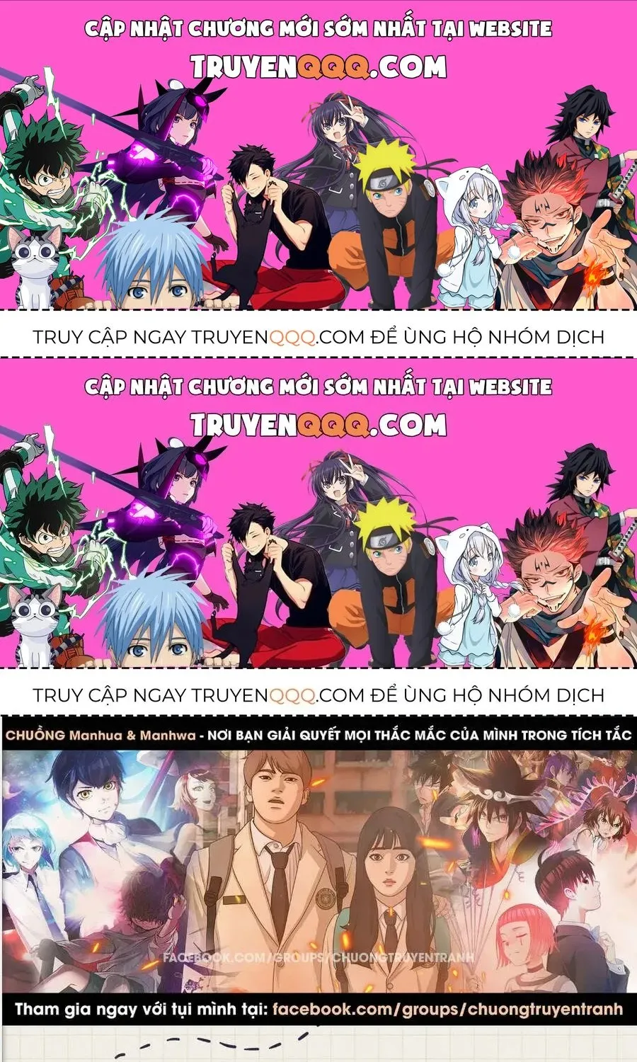 Free Draw Tập 121.7 trang 1