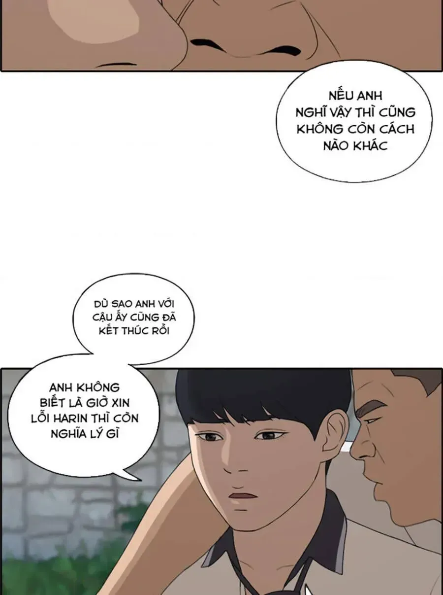 Free Draw Tập 122.5 trang 31