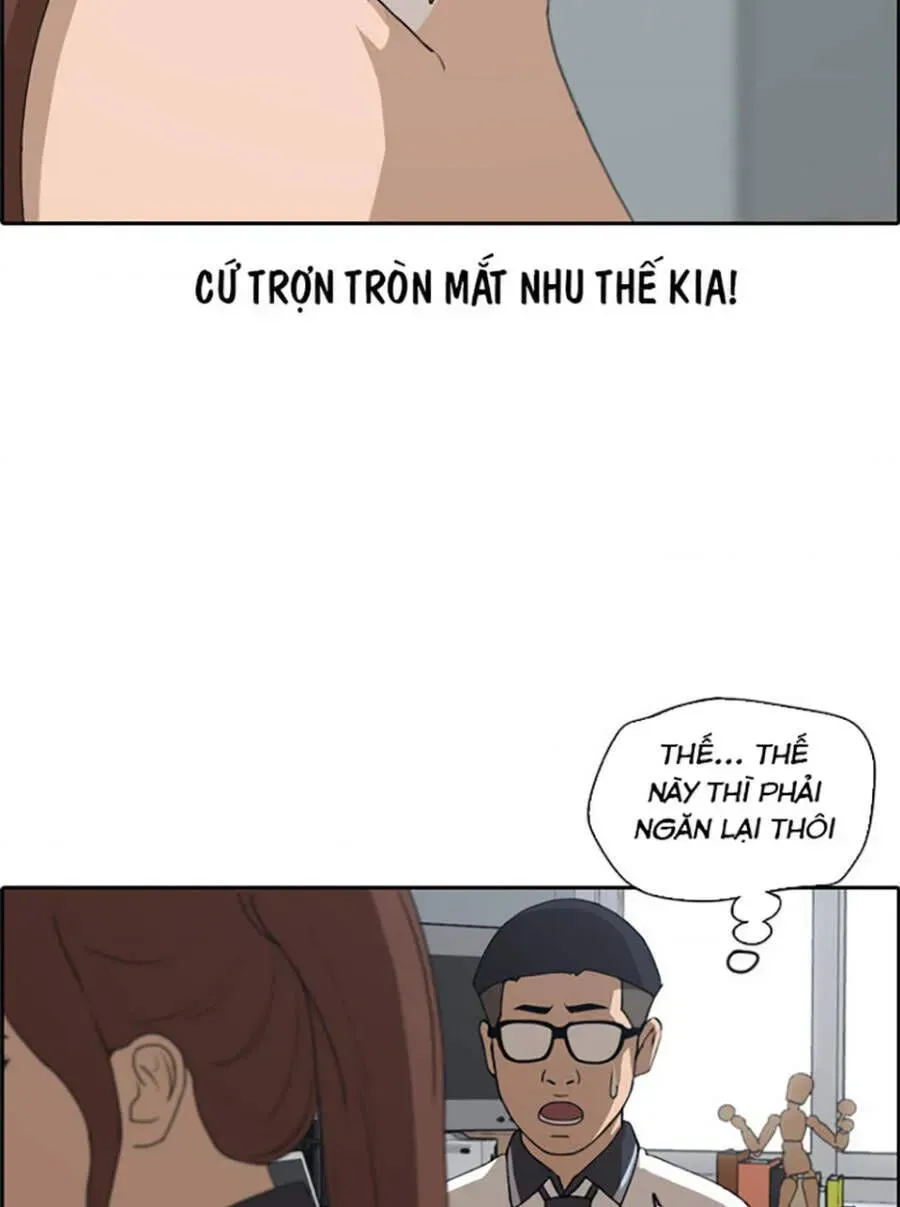 Free Draw Tập 122.5 trang 47