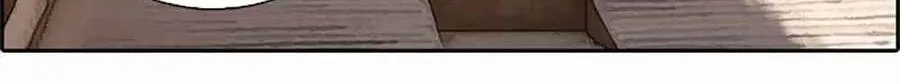 Free Draw Tập 123.2 trang 73