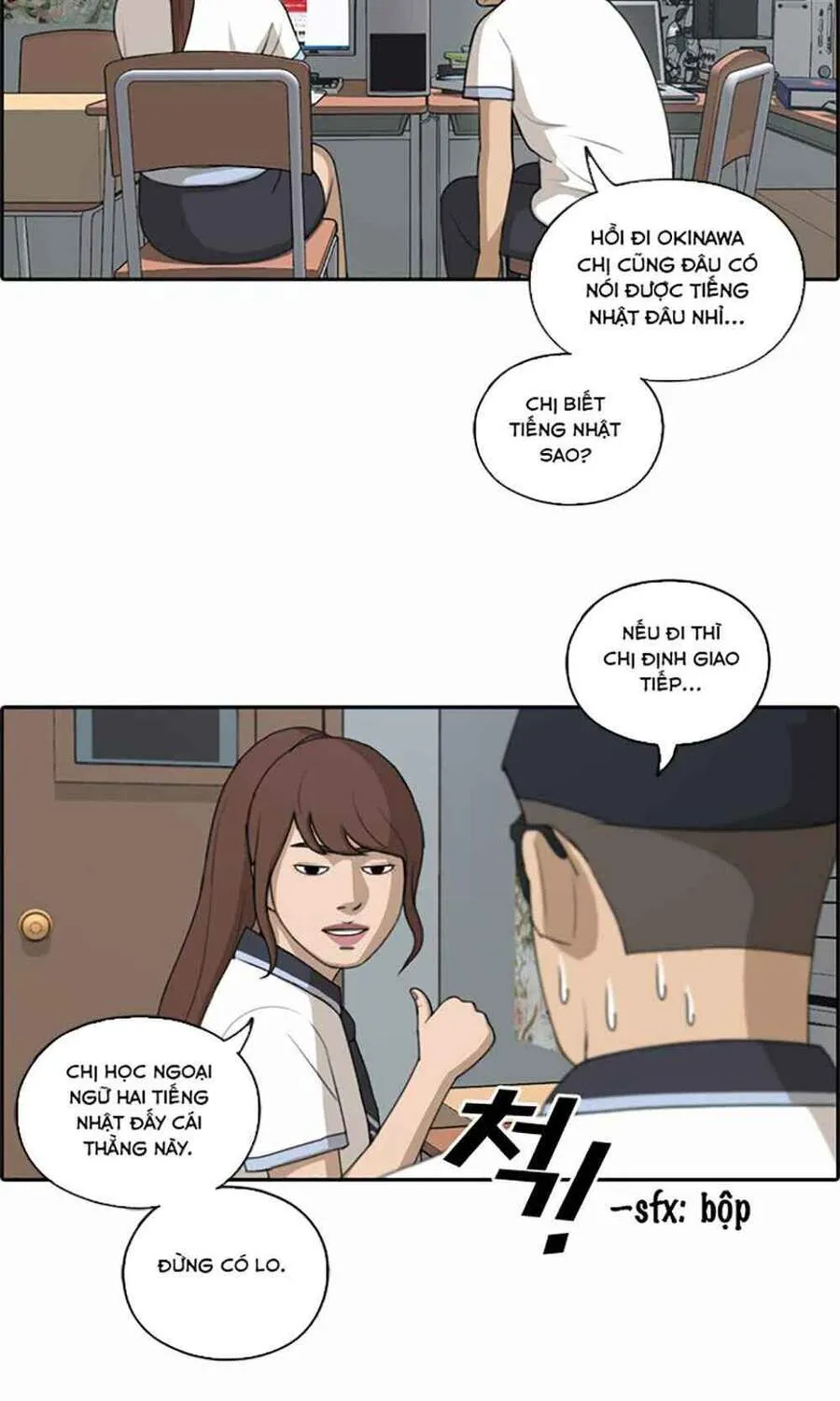 Free Draw Tập 123.3 trang 8