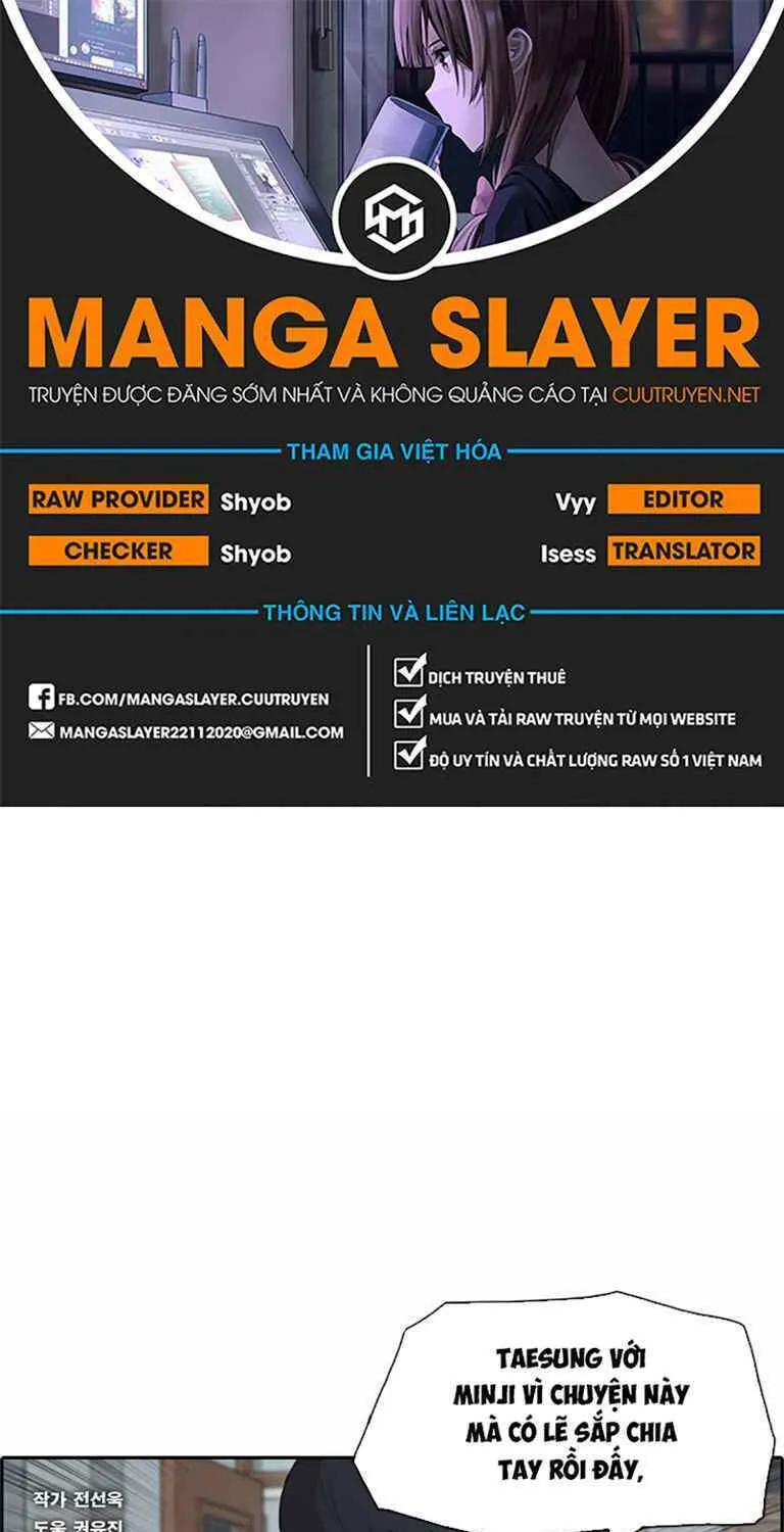 Free Draw Tập 125.3 trang 1