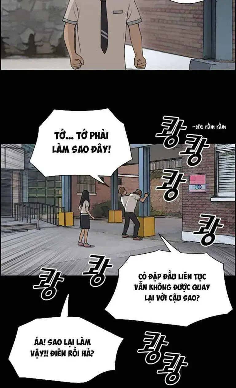 Free Draw Tập 125.4 trang 18