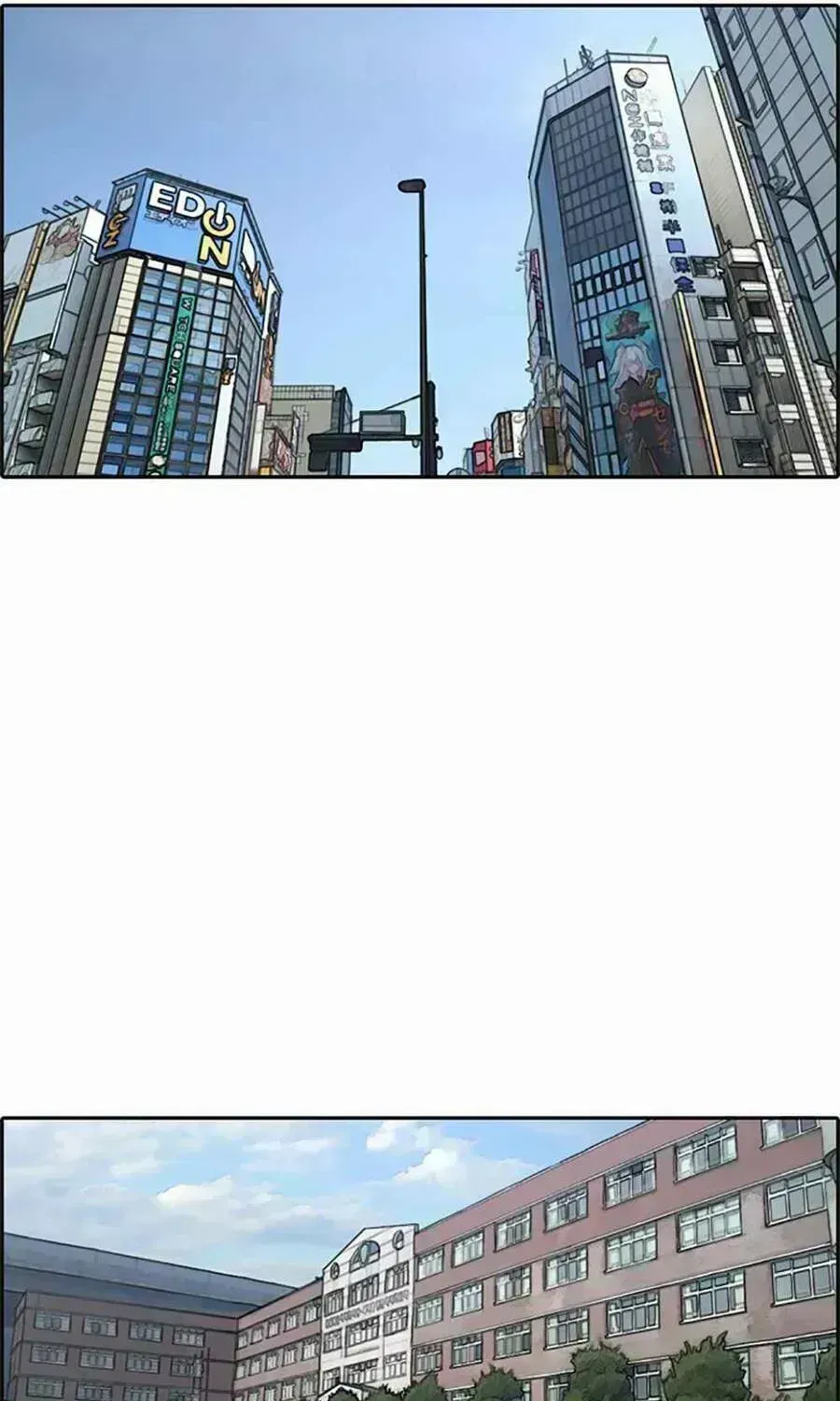 Free Draw Tập 125.8 trang 50