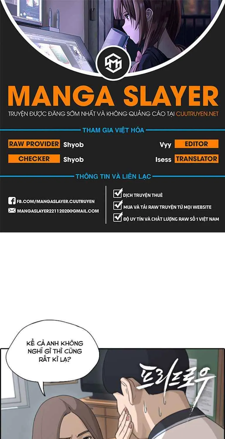 Free Draw Tập 126.1 trang 1