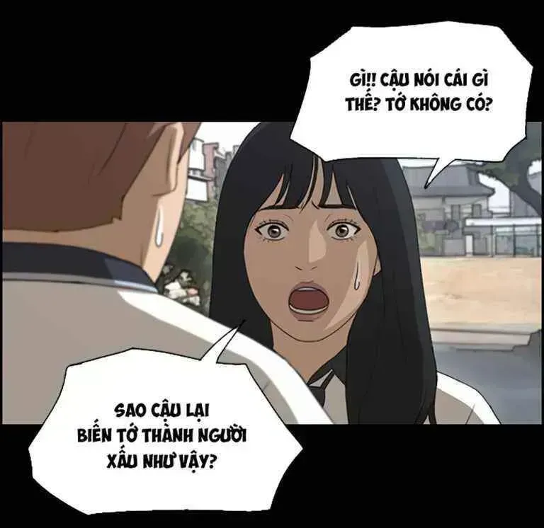 Free Draw Tập 126.8 trang 18