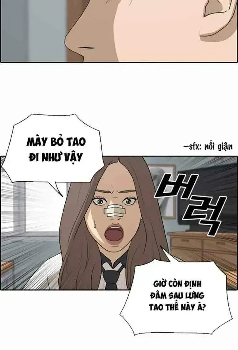 Free Draw Tập 127.2 trang 13