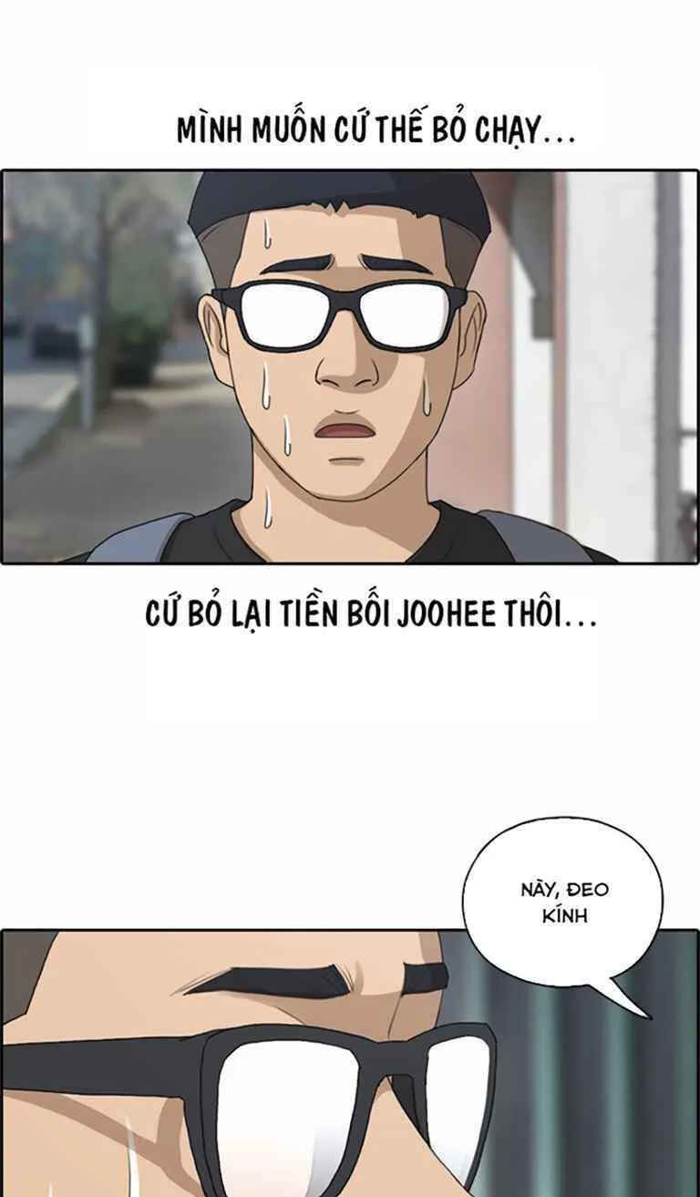 Free Draw Tập 127.3 trang 46