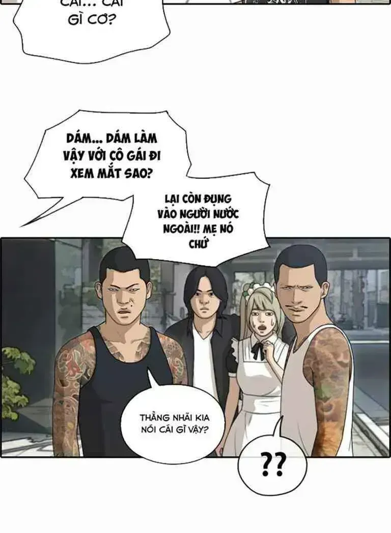 Free Draw Tập 128.2 trang 27