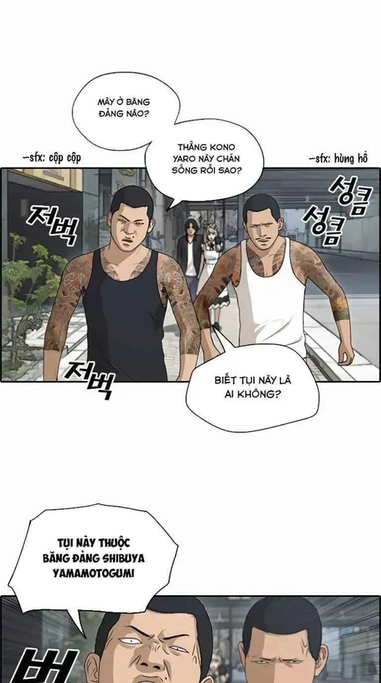 Free Draw Tập 128.2 trang 30