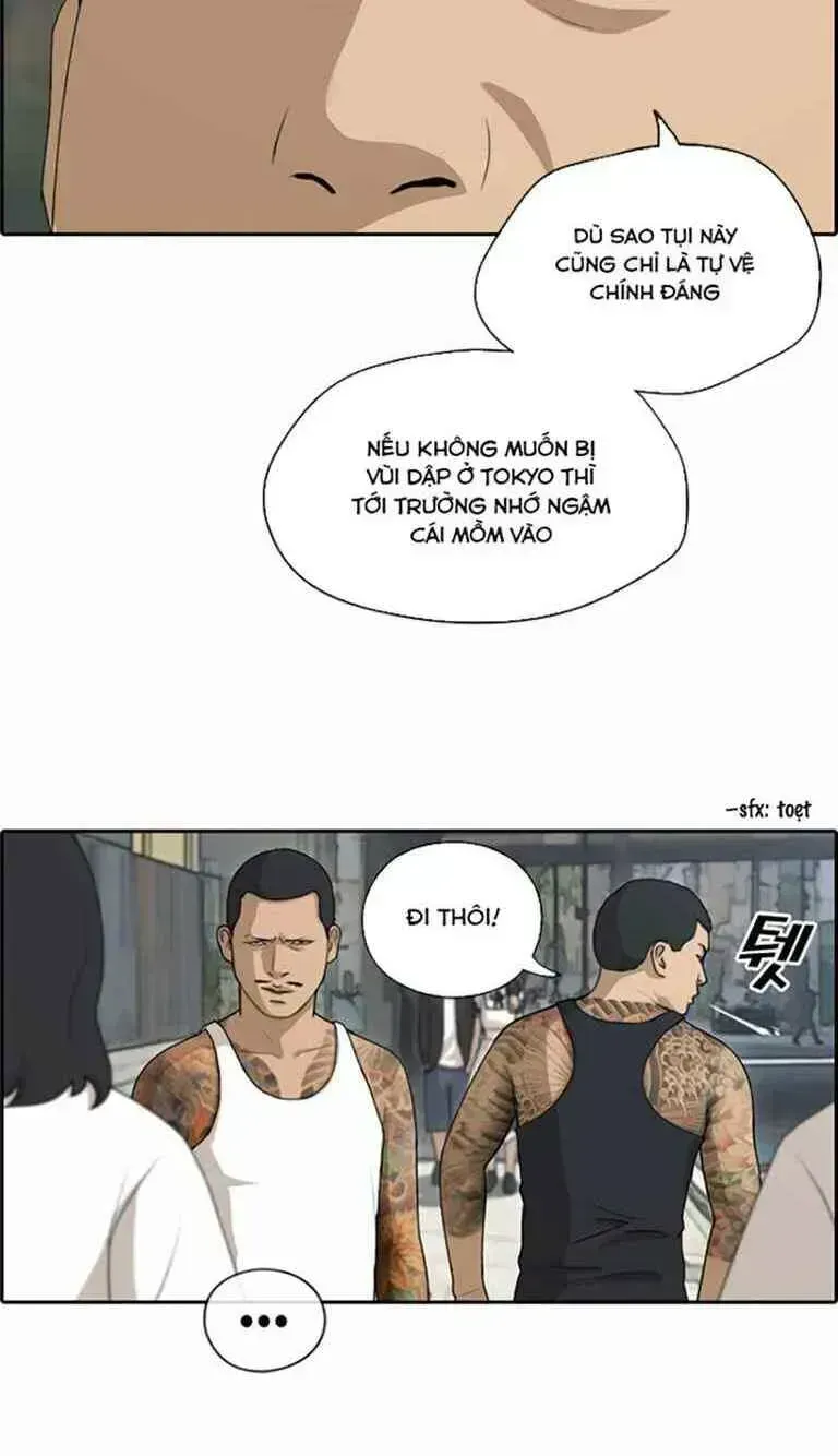 Free Draw Tập 128.2 trang 46