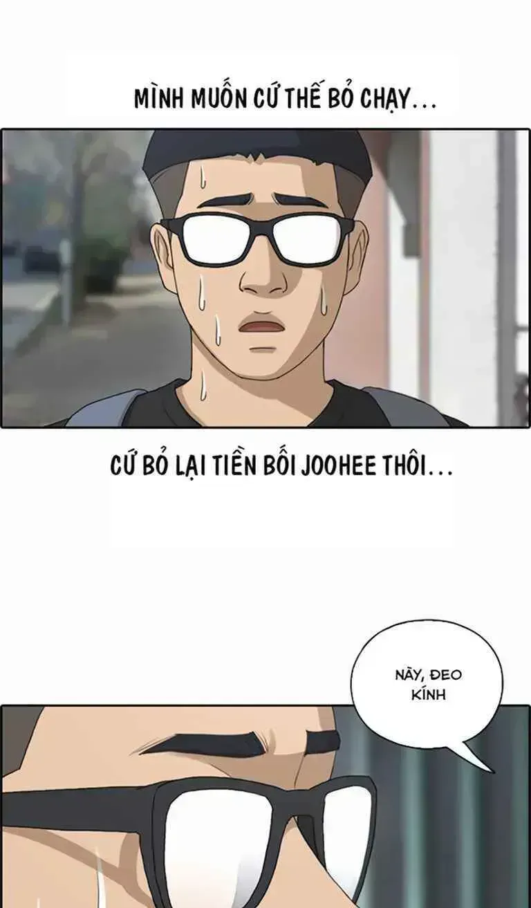 Free Draw Tập 128.2 trang 48