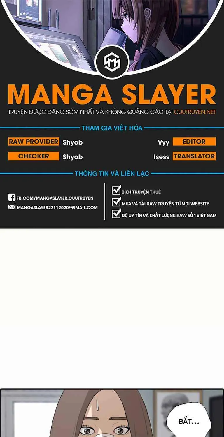 Free Draw Tập 128.3 trang 1
