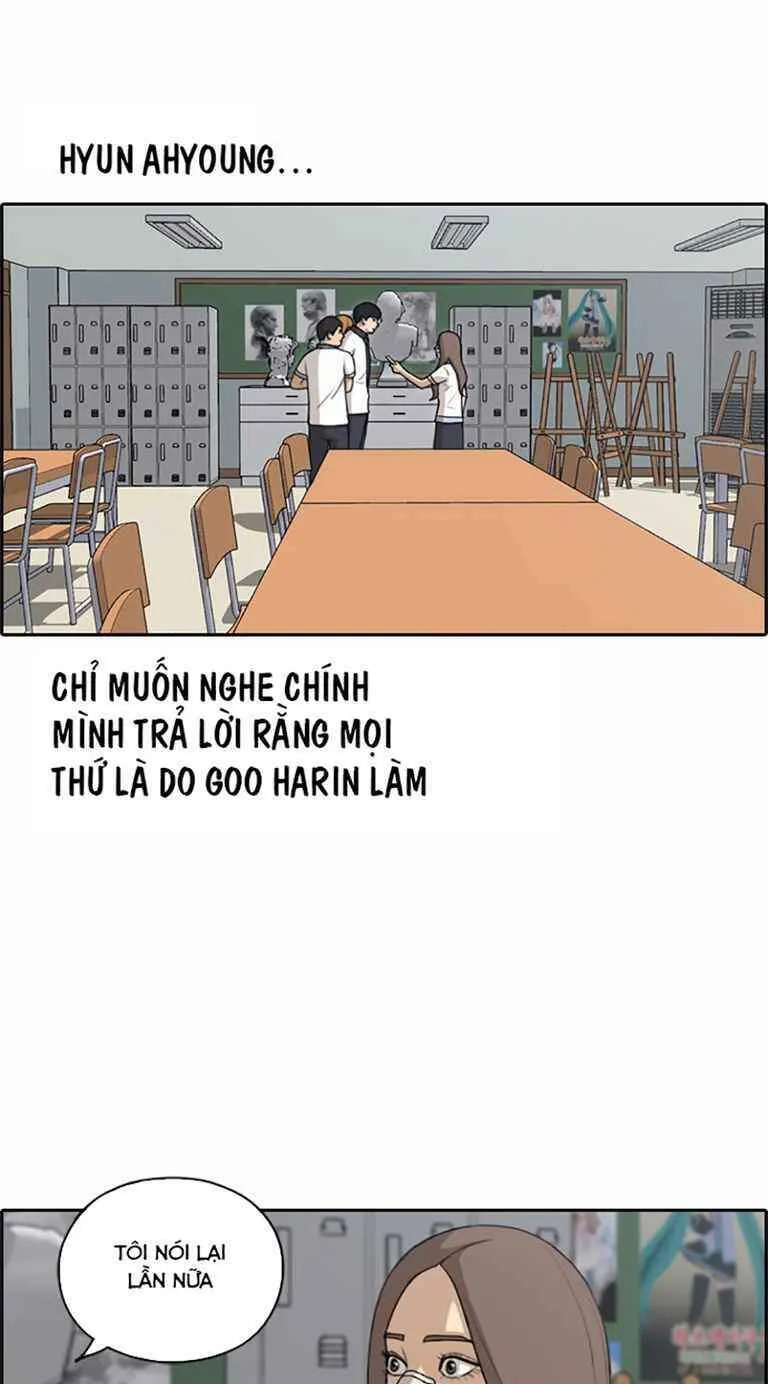 Free Draw Tập 128.3 trang 17