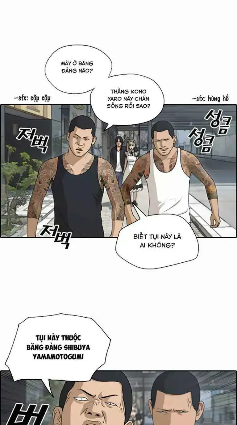 Free Draw Tập 129.1 trang 31