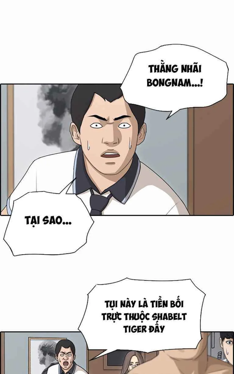 Free Draw Tập 129.2 trang 11