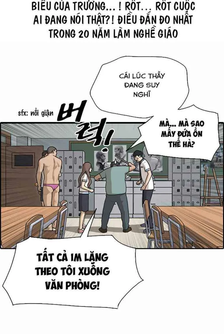 Free Draw Tập 129.2 trang 47
