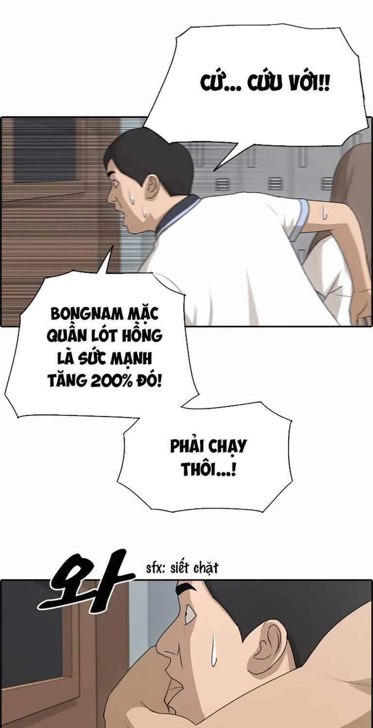 Free Draw Tập 129.3 trang 17