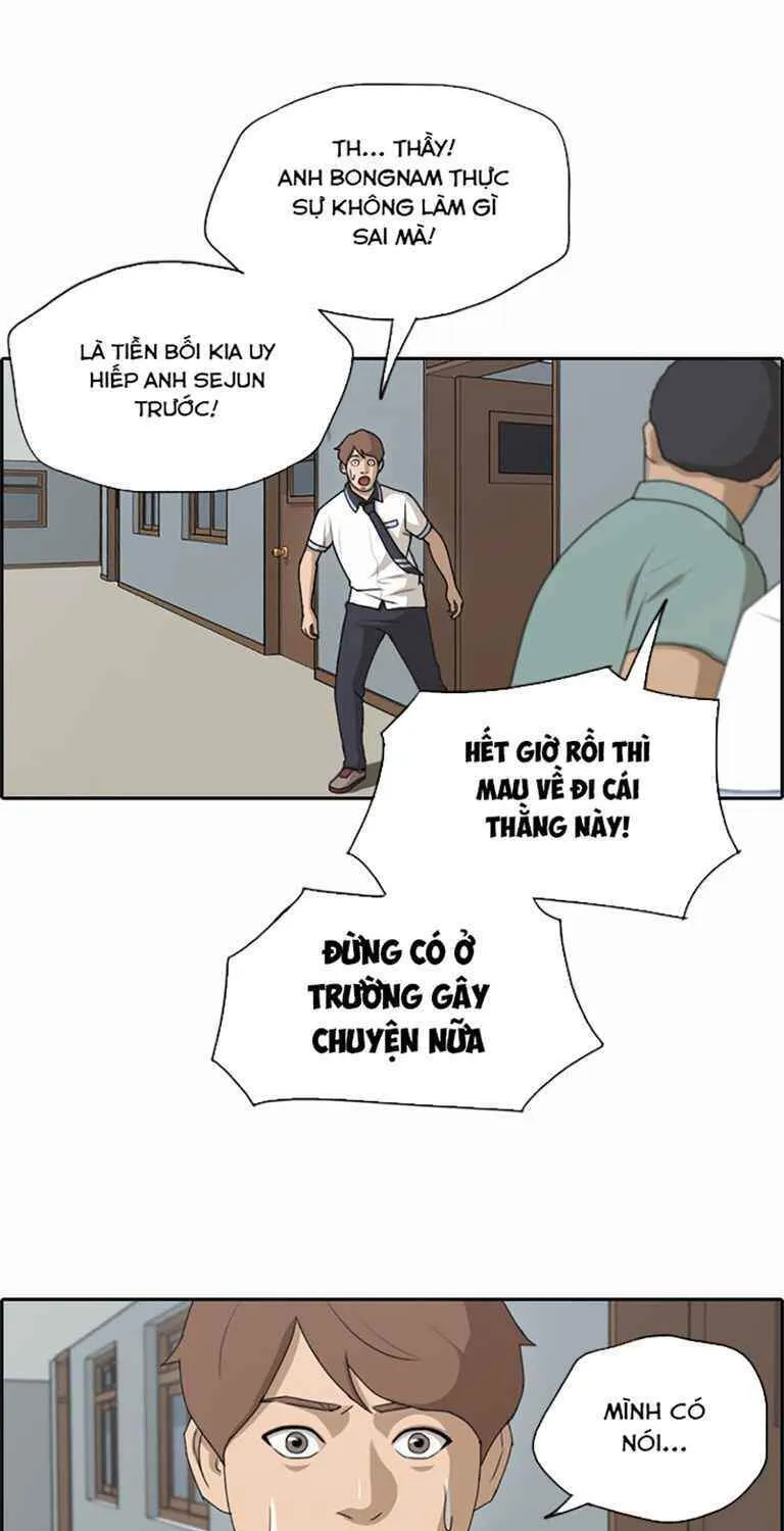 Free Draw Tập 129.3 trang 50