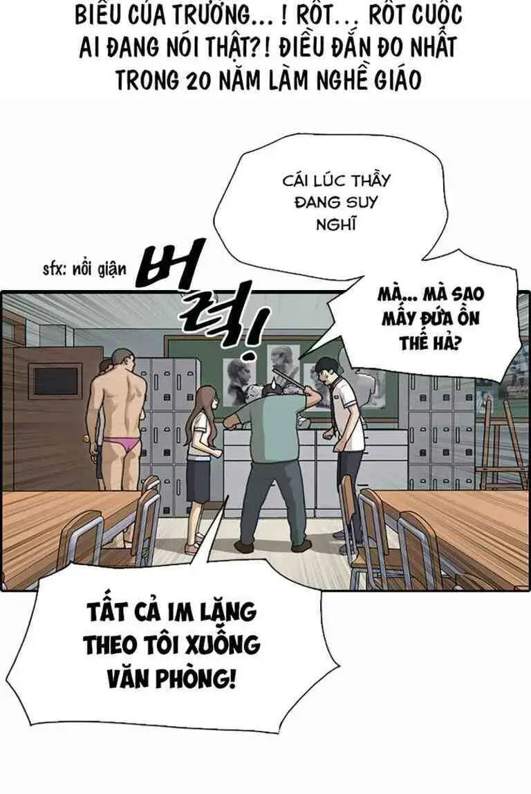 Free Draw Tập 129.5 trang 47
