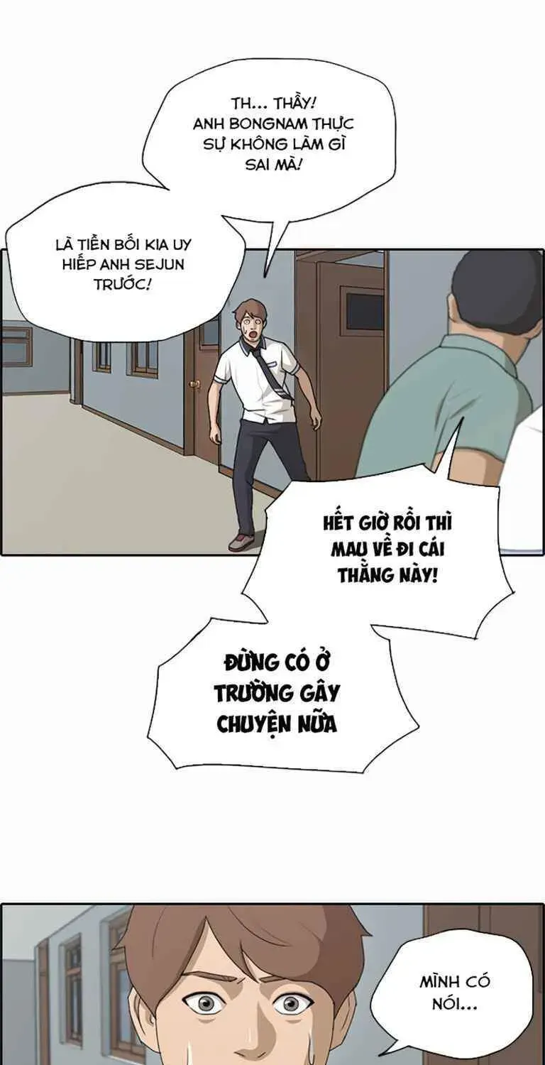 Free Draw Tập 129.6 trang 50