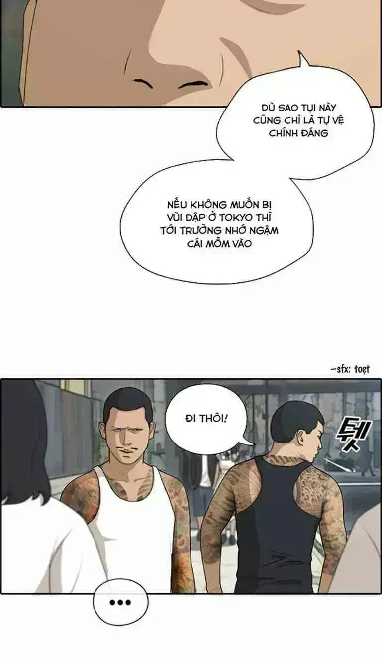 Free Draw Tập 129.7 trang 47