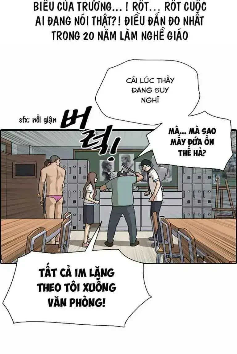 Free Draw Tập 129.9 trang 47