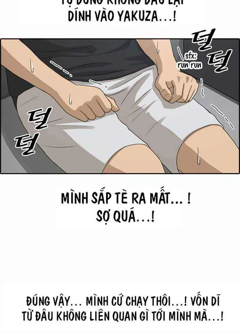 Free Draw Tập 130.2 trang 24