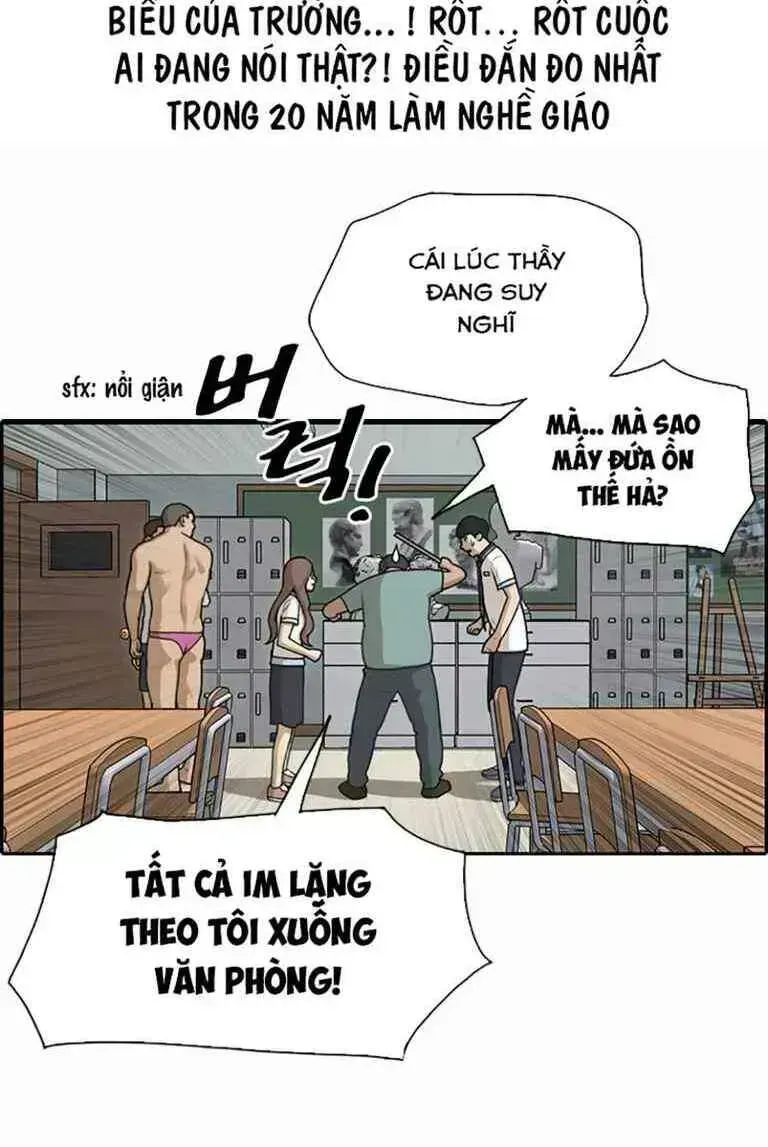 Free Draw Tập 130.7 trang 49