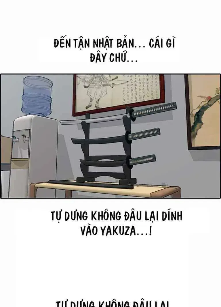 Free Draw Tập 131.1 trang 23