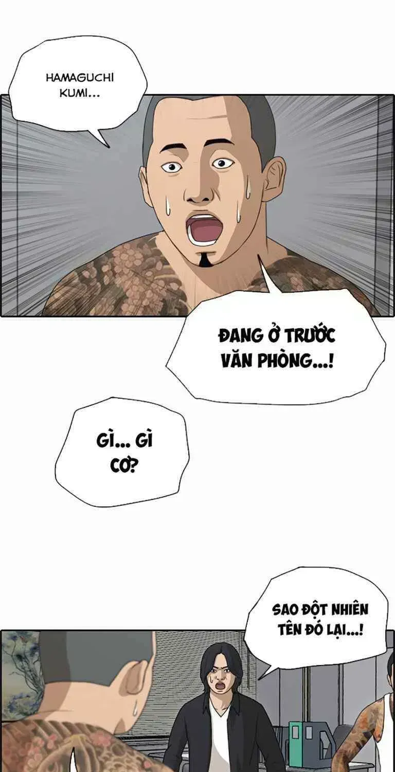 Free Draw Tập 131.1 trang 30