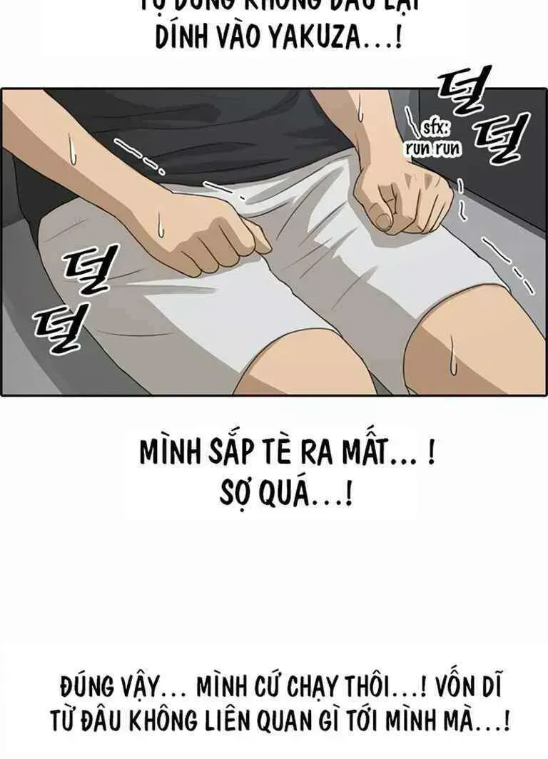 Free Draw Tập 131.2 trang 24
