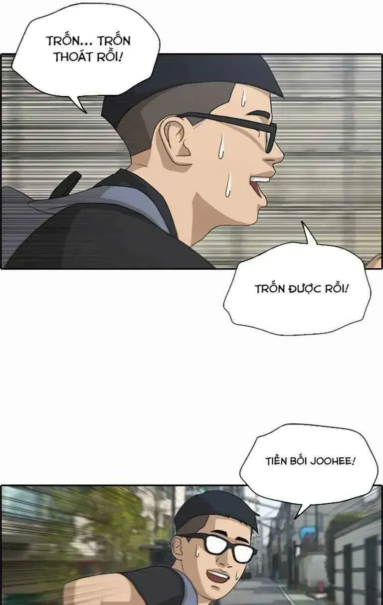 Free Draw Tập 131.2 trang 44