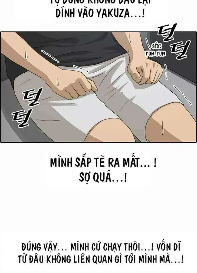 Free Draw Tập 131.4 trang 25