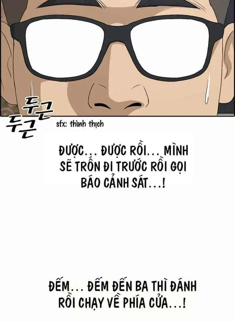 Free Draw Tập 131.5 trang 27