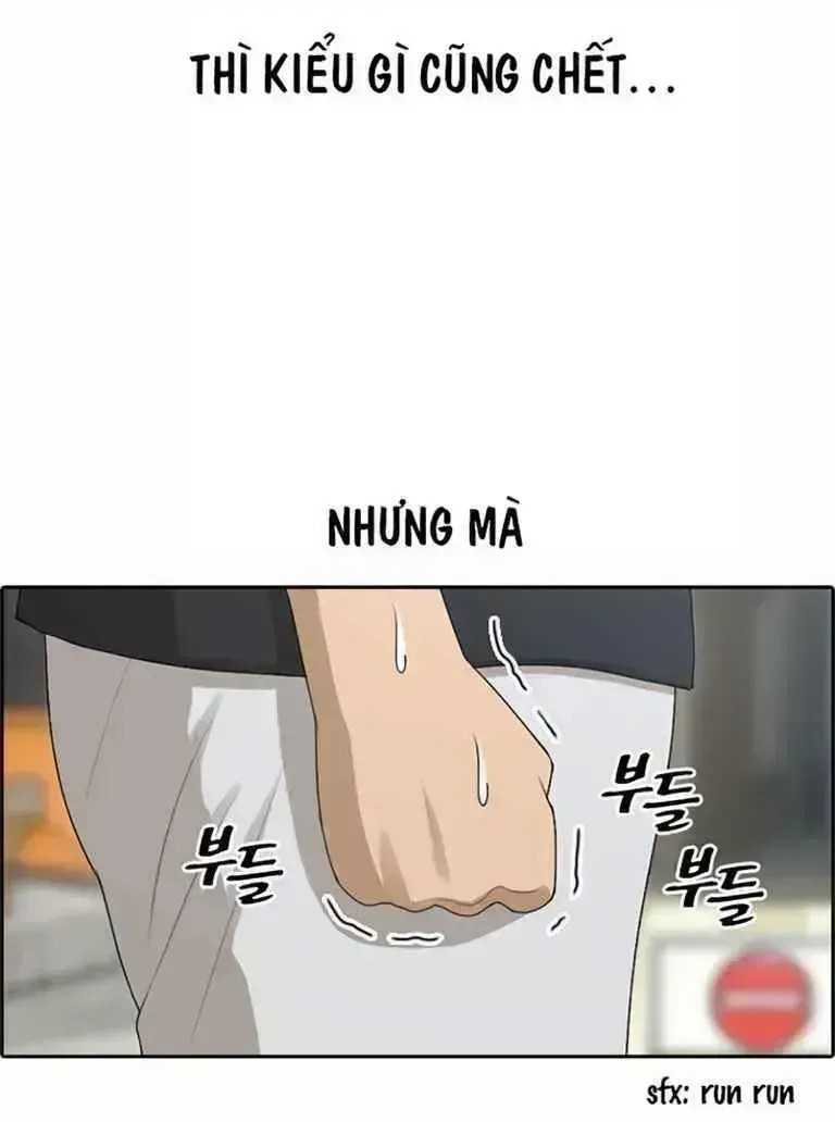 Free Draw Tập 131.7 trang 56
