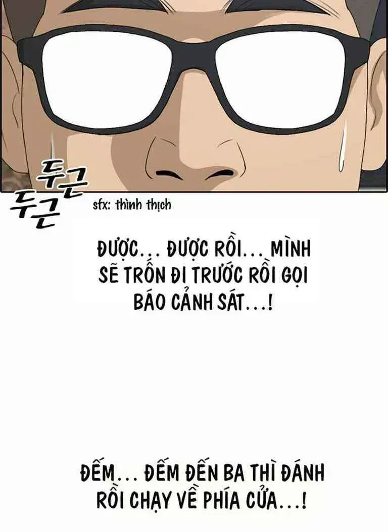Free Draw Tập 131.8 trang 27