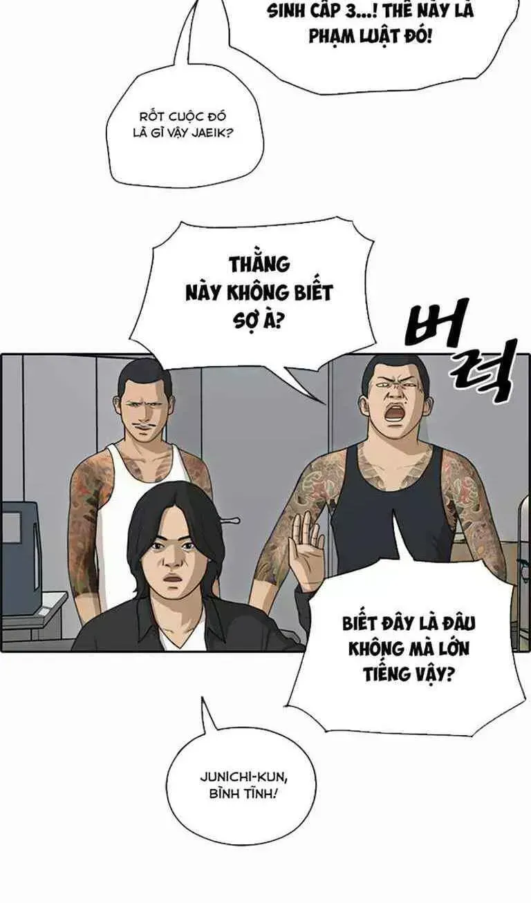 Free Draw Tập 131.8 trang 8