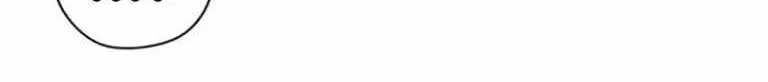 Free Draw Tập 132.3 trang 15