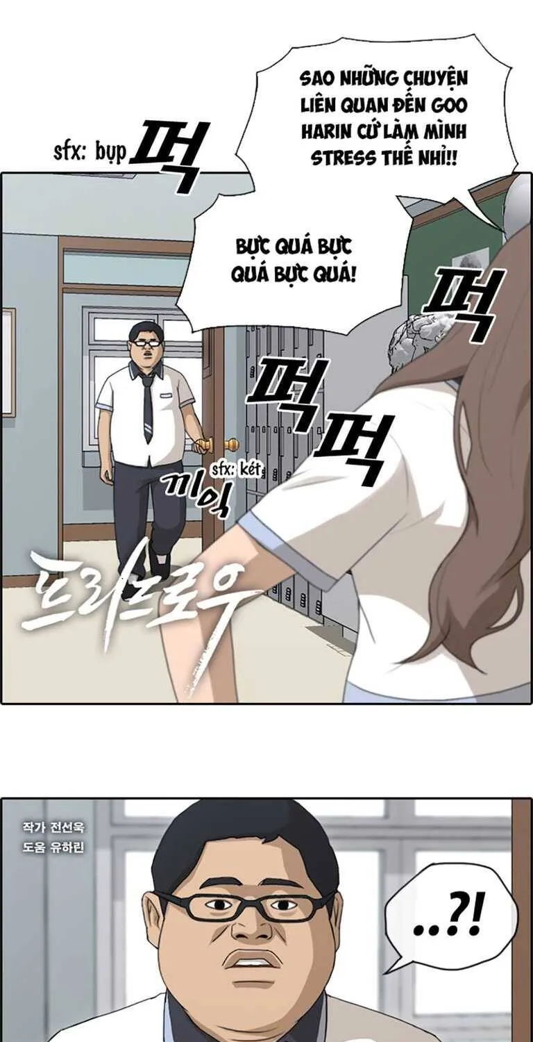 Free Draw Tập 133.3 trang 1