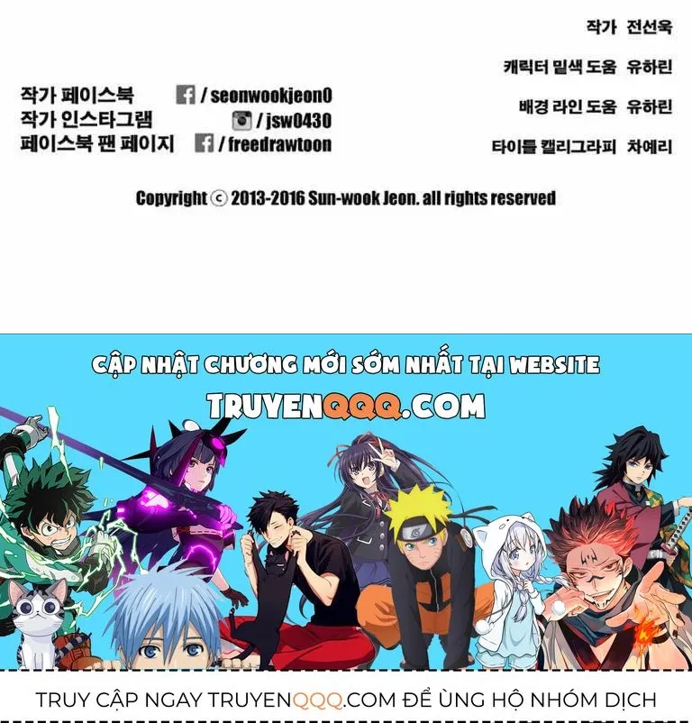 Free Draw Tập 133.4 trang 104