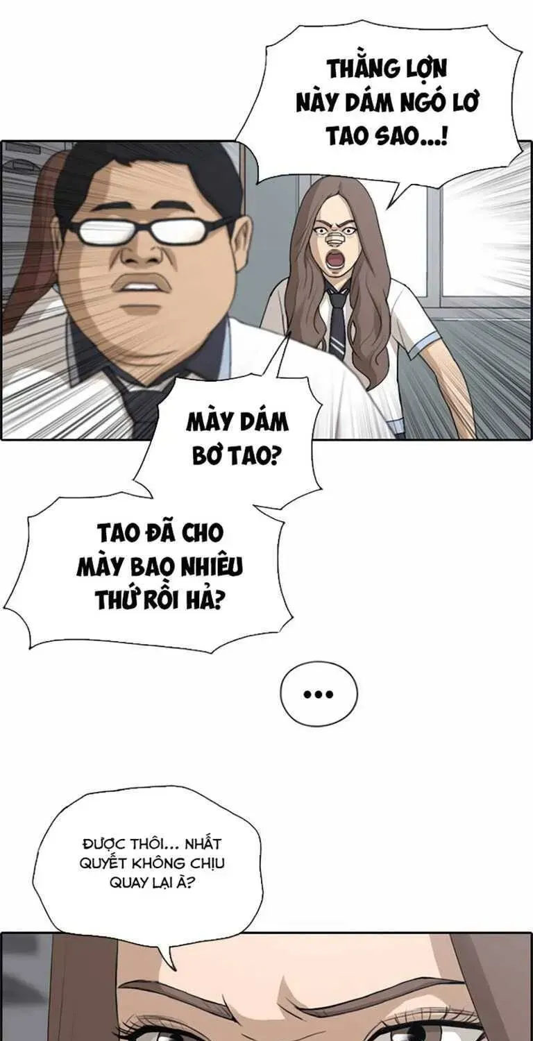 Free Draw Tập 133.6 trang 76