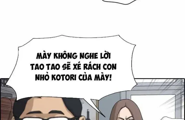 Free Draw Tập 133.7 trang 81