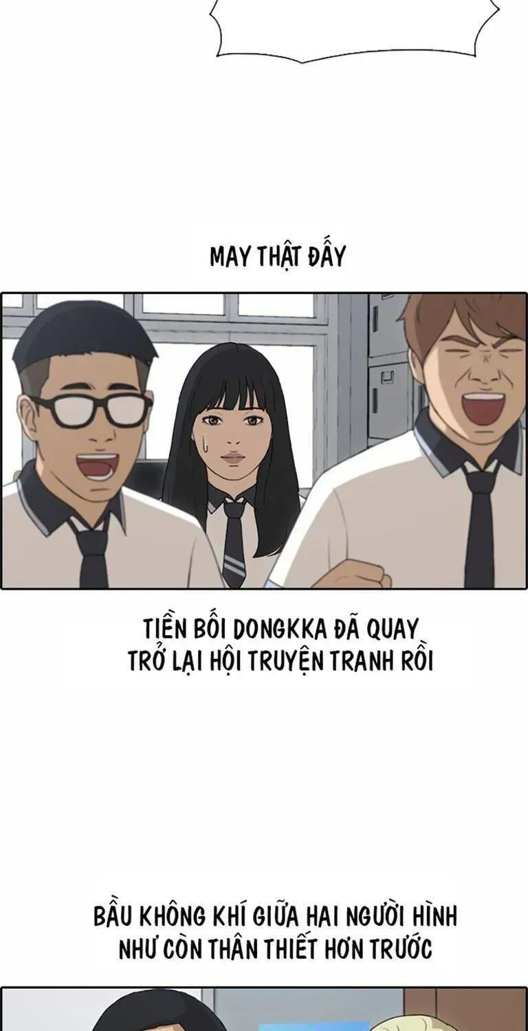 Free Draw Tập 134.8 trang 19