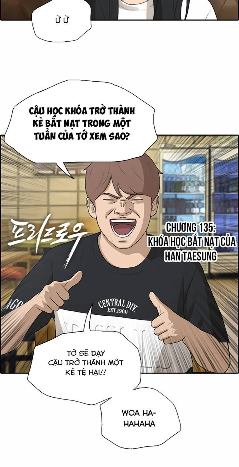 Free Draw Tập 135.3 trang 6